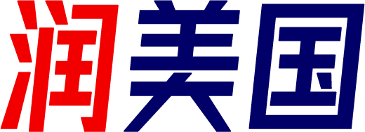 润美国网logo